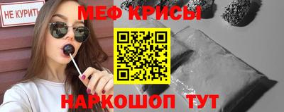 дмт Малоярославец