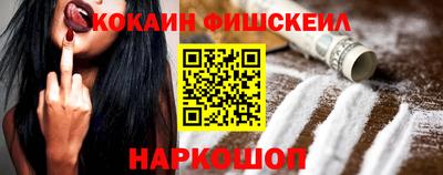 дмт Малоярославец