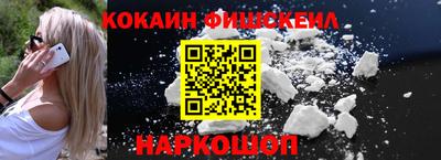 скорость mdpv Мариинск