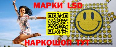 mdpv Малгобек