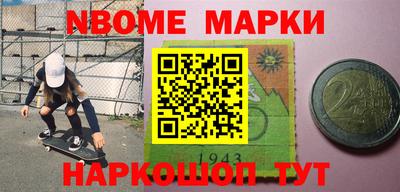 mdpv Малгобек