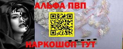 дмт Малоярославец