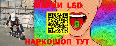 дмт Малоярославец