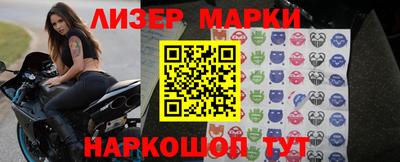 скорость mdpv Мариинск