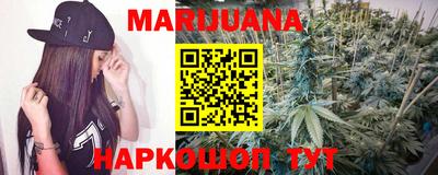 дмт Малоярославец