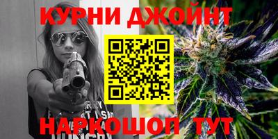 mdpv Малгобек