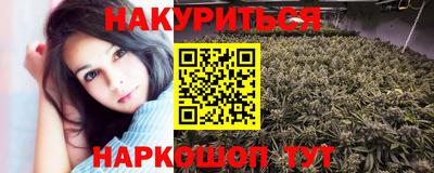 экстази Ливны