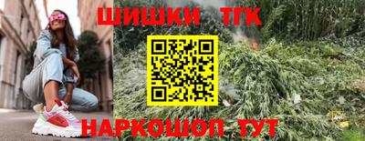 mdpv Малгобек