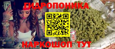 mdpv Малгобек