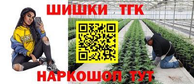 скорость mdpv Мариинск