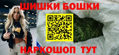mdpv Малгобек