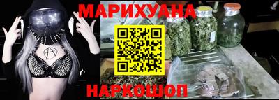 mdpv Малгобек