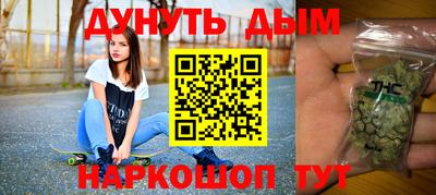 дмт Малоярославец