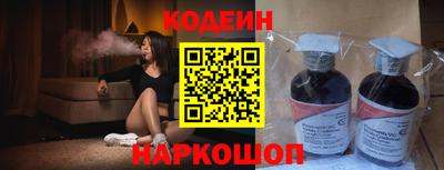 скорость mdpv Мариинск