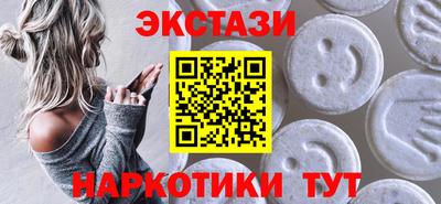 mdpv Малгобек