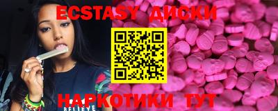 дмт Малоярославец