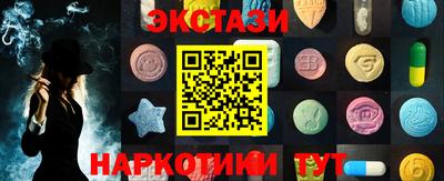 дмт Малоярославец