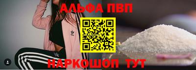 СК Ликино-Дулёво
