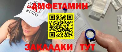 дмт Малоярославец