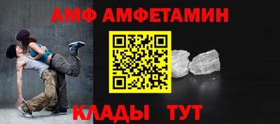 дмт Малоярославец