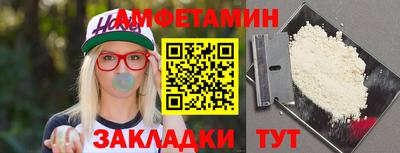дмт Малоярославец