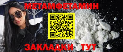 дмт Малоярославец