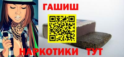 mdpv Малгобек