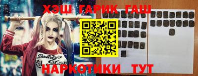 дмт Малоярославец
