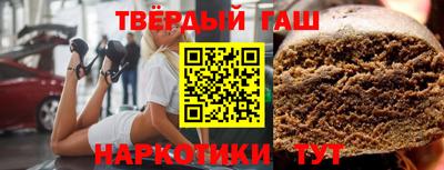 mdpv Малгобек