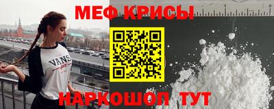 mdpv Малгобек