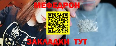 дмт Малоярославец