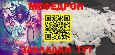 не бодяженный Лесосибирск