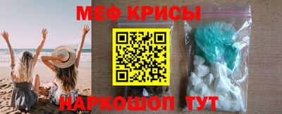 скорость mdpv Мариинск